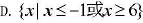 CW]V8~ET7QFXGB%}_3[6E~D.png